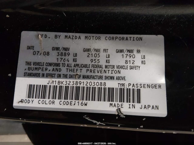 Mazda Mazda3 S Touring