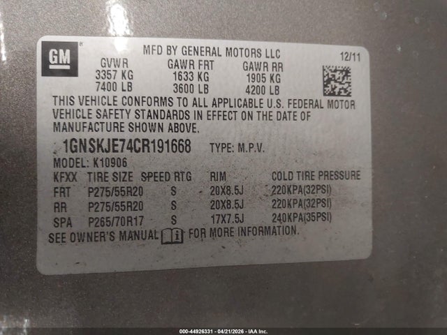 Chevrolet Suburban 1500 Lt