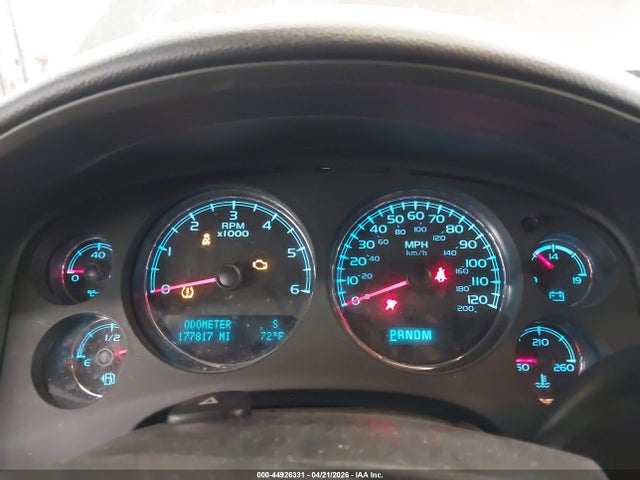 Chevrolet Suburban 1500 Lt