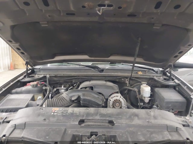 Chevrolet Suburban 1500 Lt