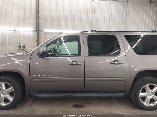 Chevrolet Suburban 1500 Lt