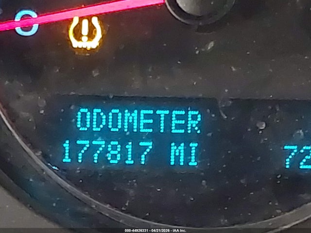 Chevrolet Suburban 1500 Lt