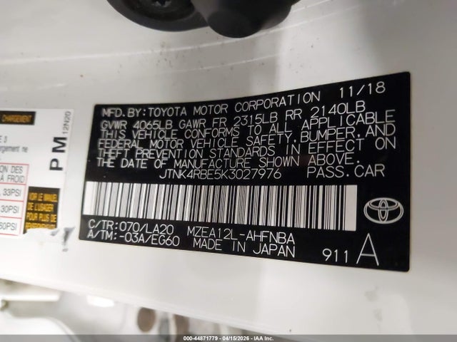 Toyota Corolla Xse