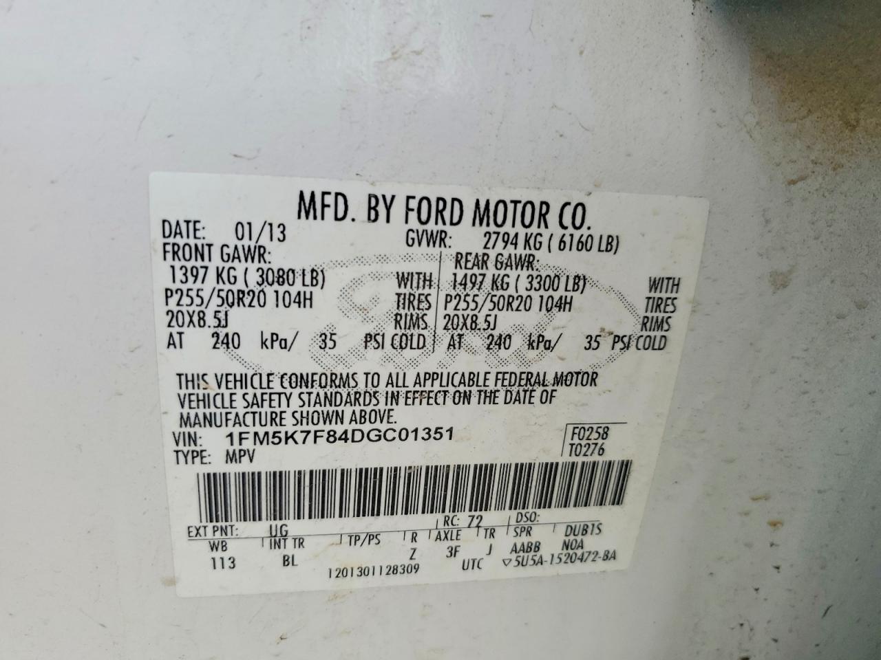 Ford Explorer Limited