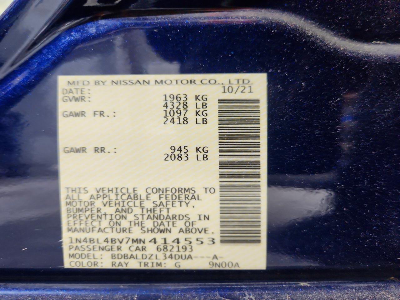 Nissan Altima S