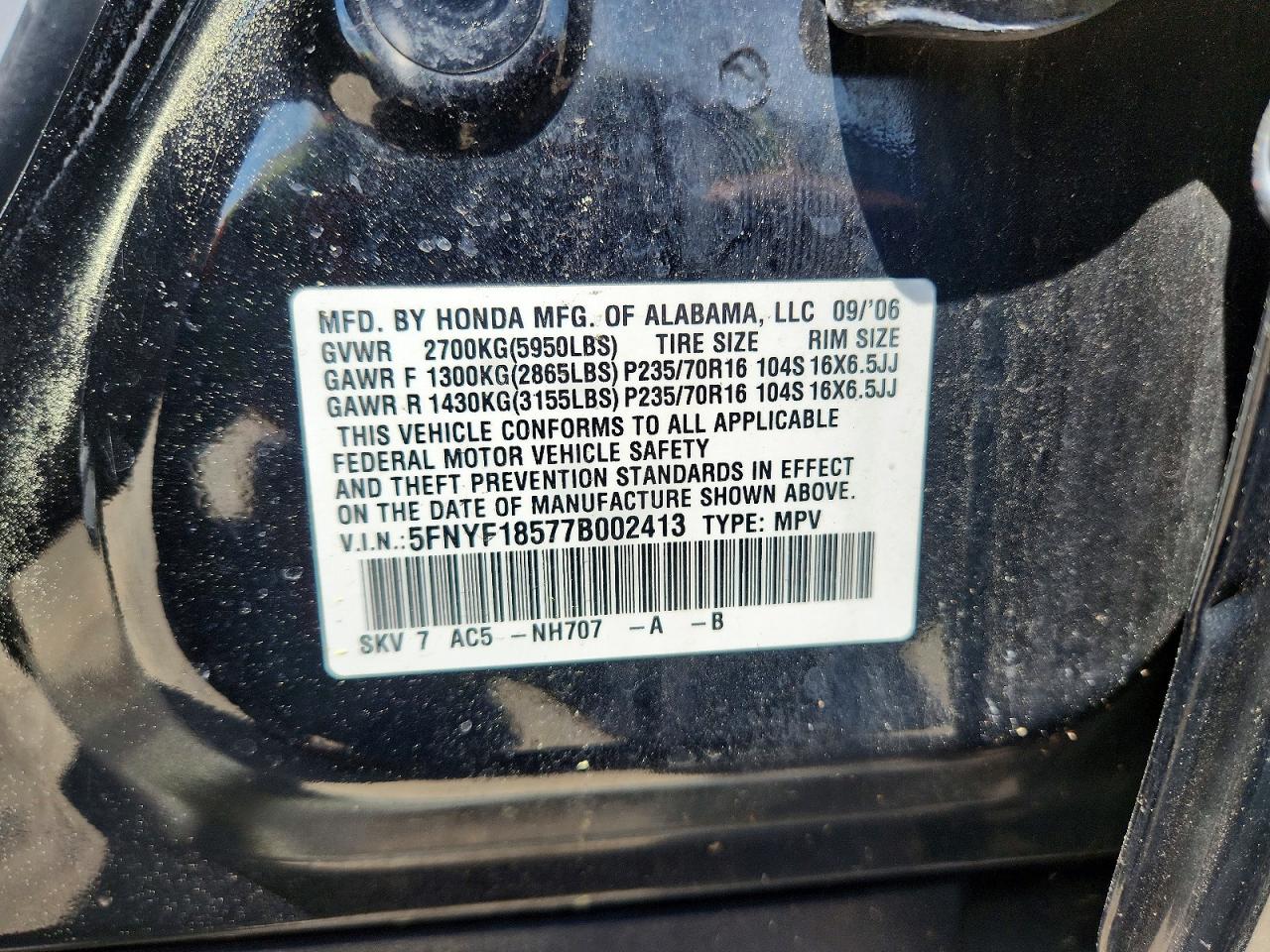 Honda Pilot Exl