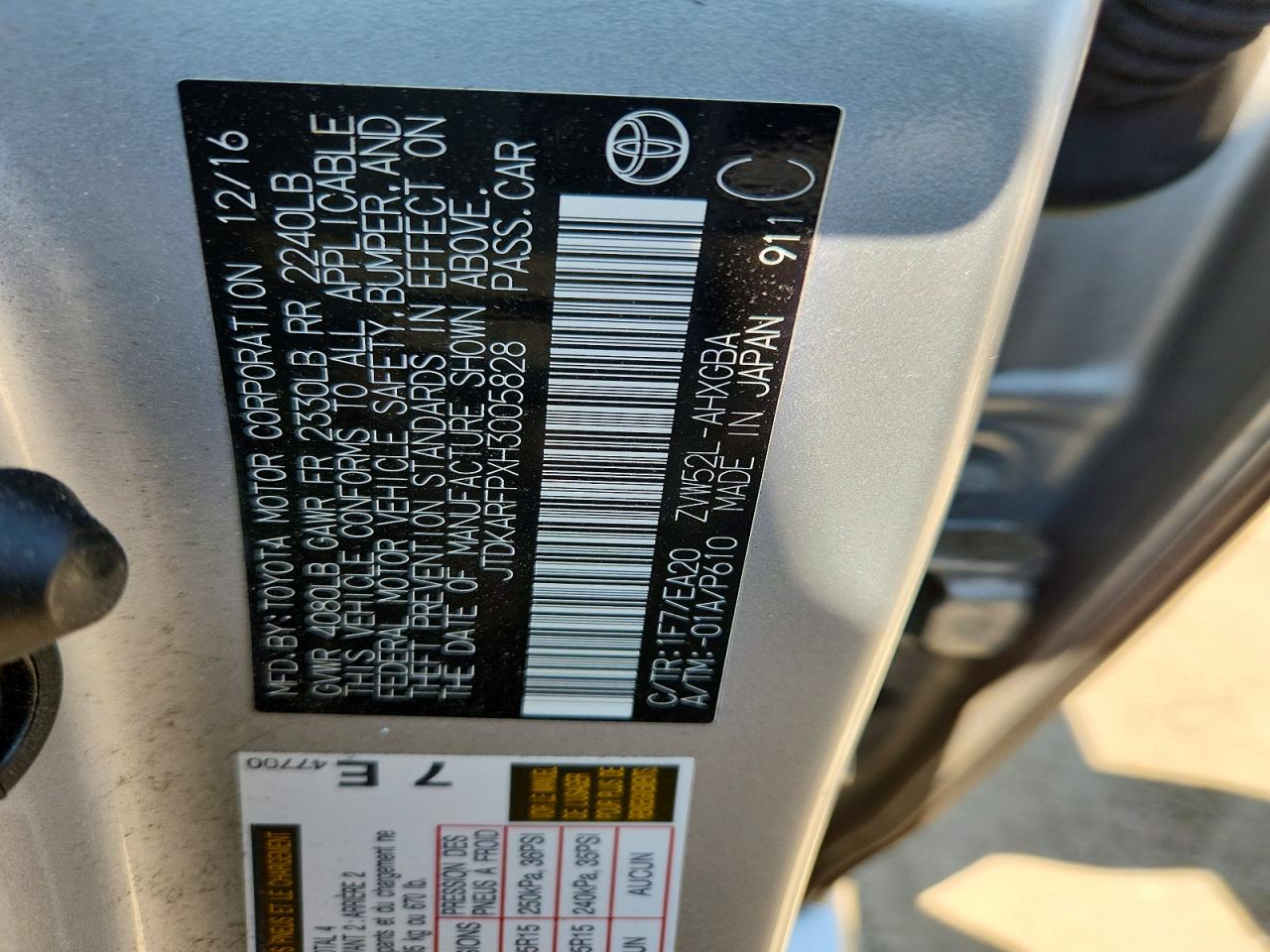 Toyota Prius Advanced