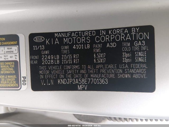 Kia Soul +