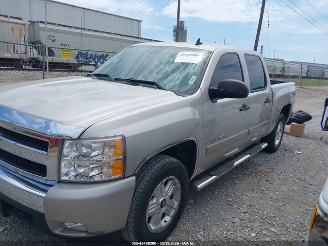 Chevrolet Silverado 1500 Lt1