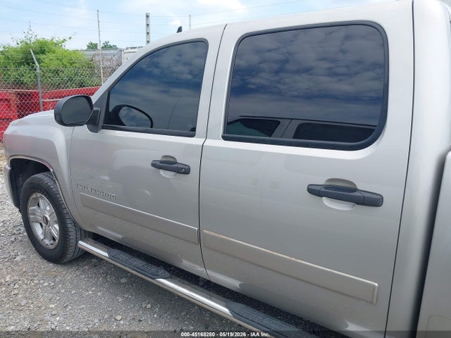 Chevrolet Silverado 1500 Lt1