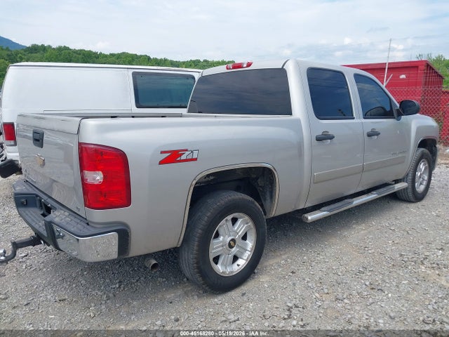 Chevrolet Silverado 1500 Lt1
