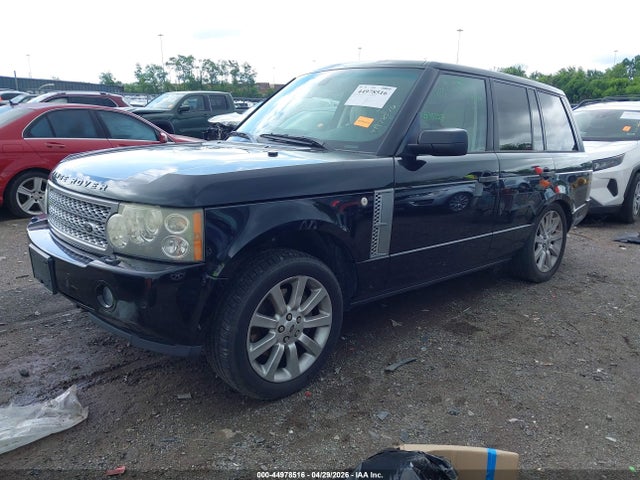 Land Rover Range Rover Supercharged