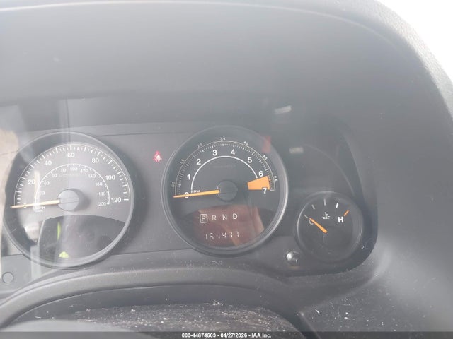 Jeep Patriot High Altitude Edition