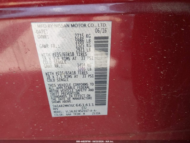 Nissan Pathfinder S