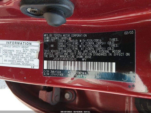 Toyota Highlander V6