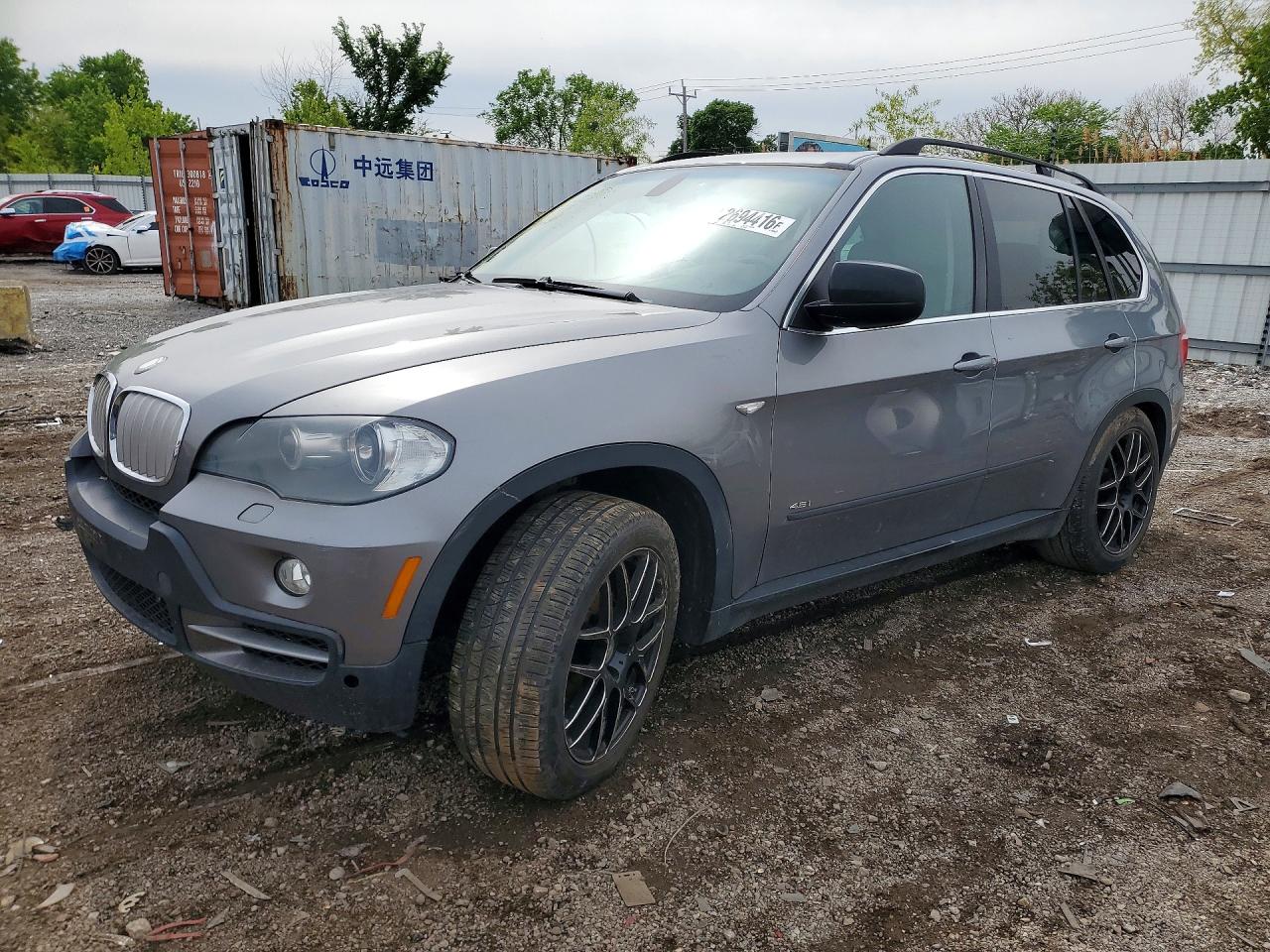 Salvage BMW X Series Image
