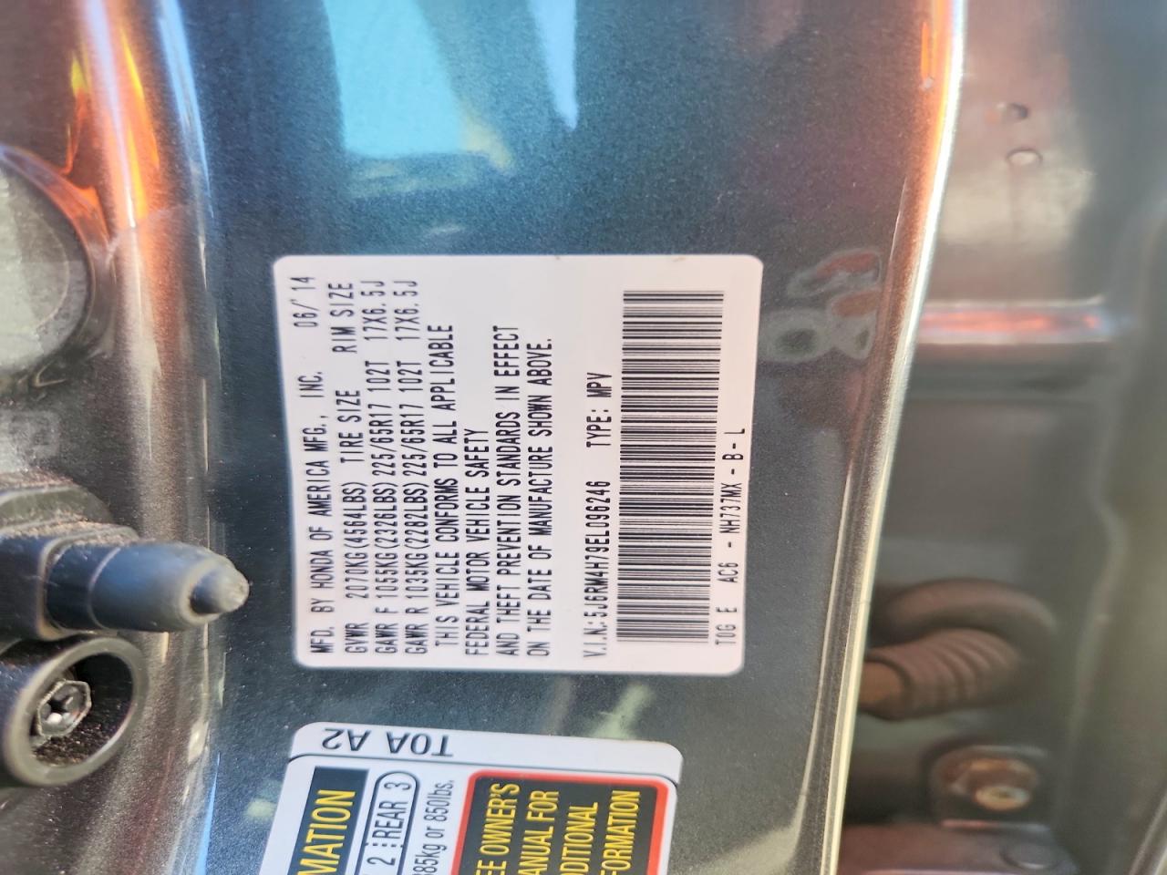 Honda Crv Exl