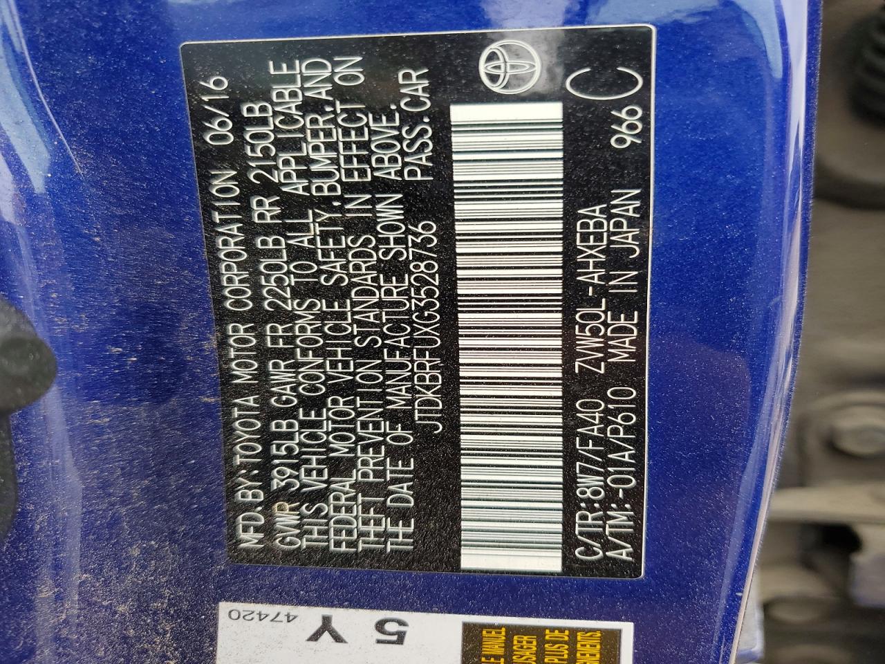 Toyota Prius Two