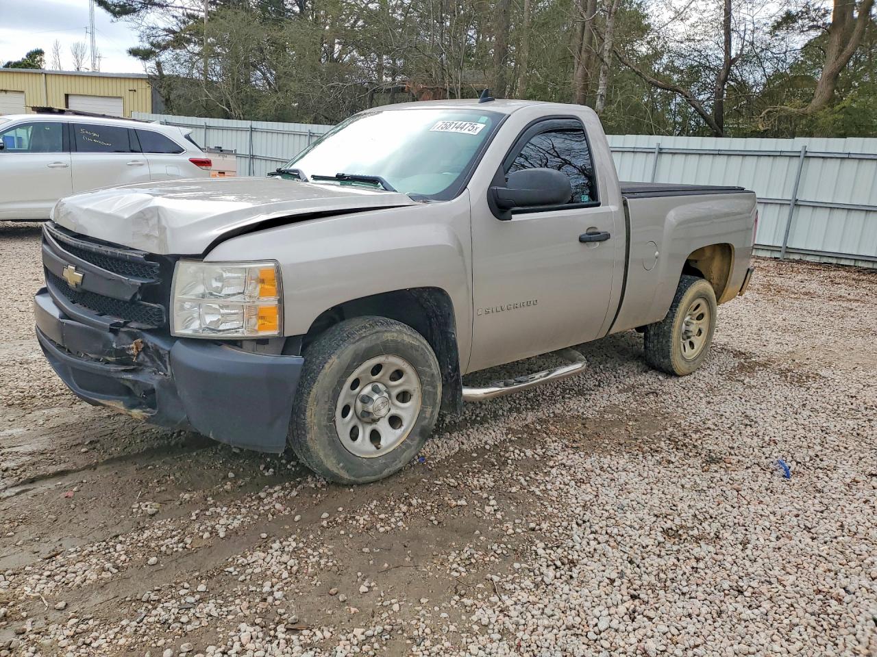 Salvage Chevrolet Silverado Image