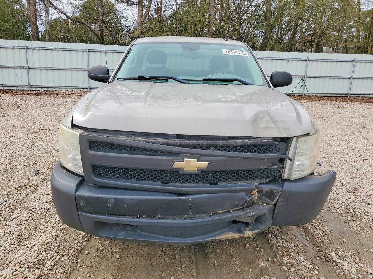 Chevrolet Silverado C1500