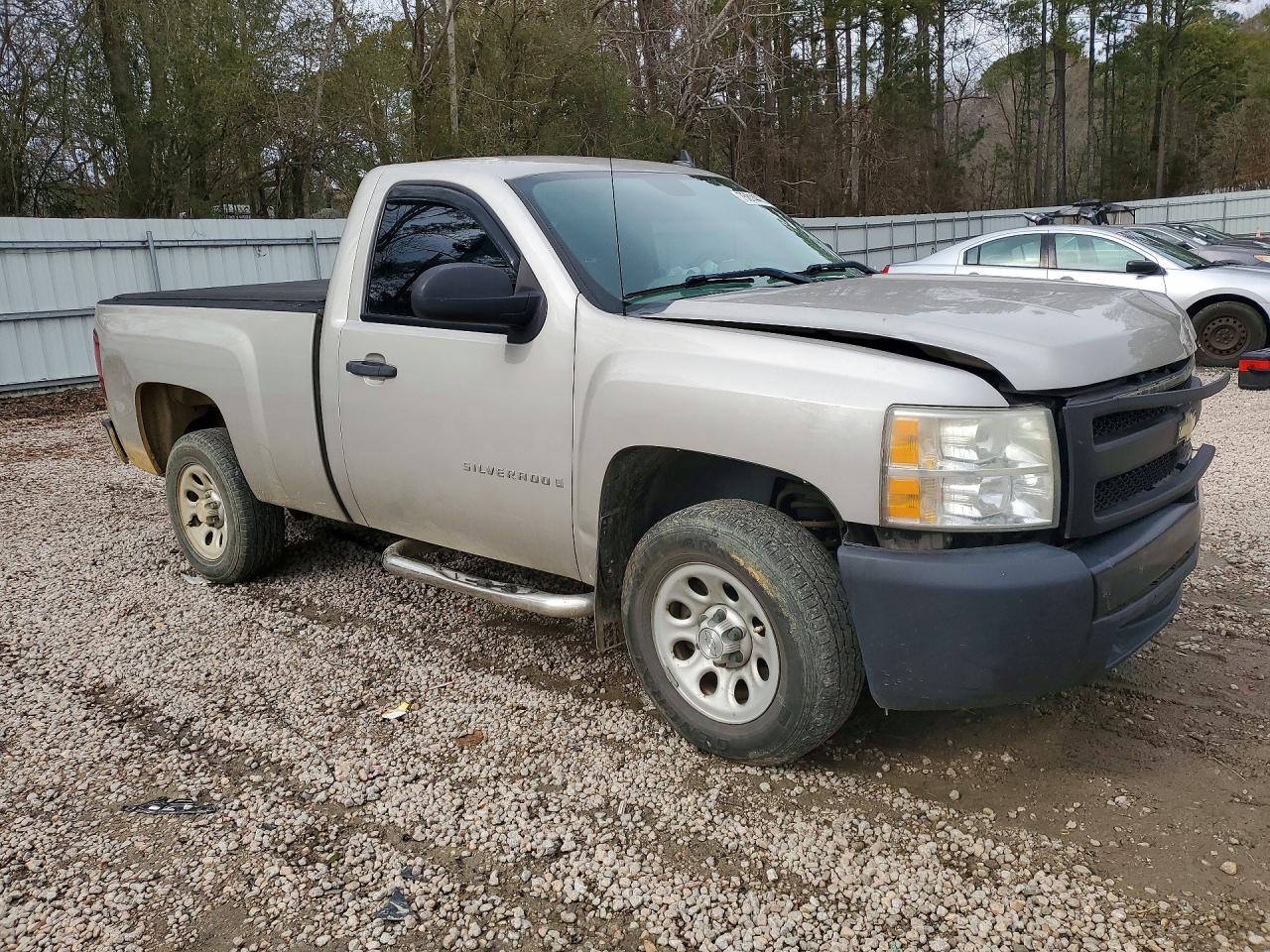 Chevrolet Silverado C1500