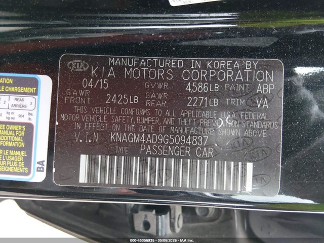 Kia Optima
