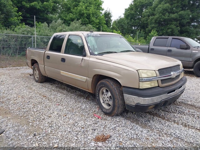 Salvage Chevrolet Silverado 1500 Image