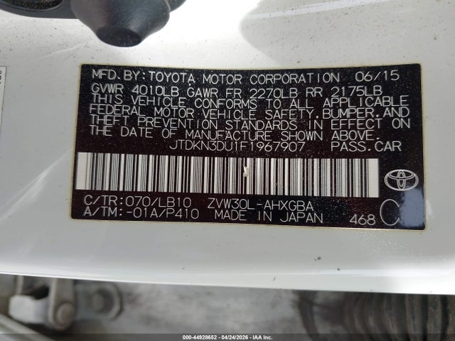 Toyota Prius Five