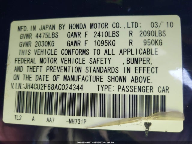 Acura TSX 2.4