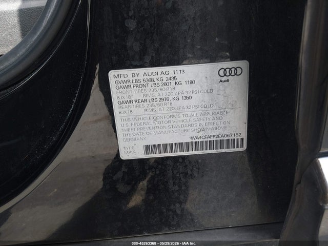 Audi Q5 2.0t Premium