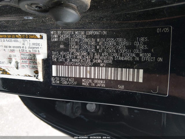 Toyota Highlander V6
