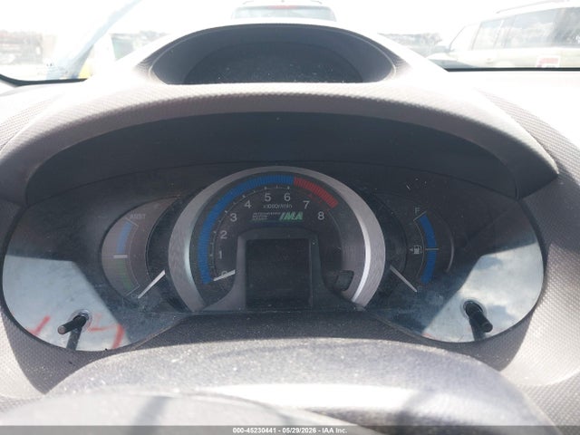 Honda Insight Ex