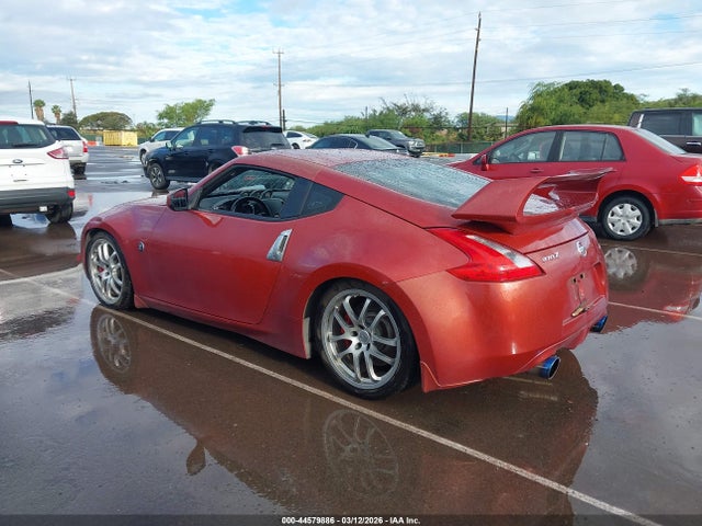 Nissan 370Z
