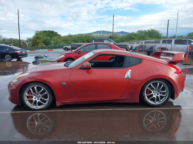 Nissan 370Z