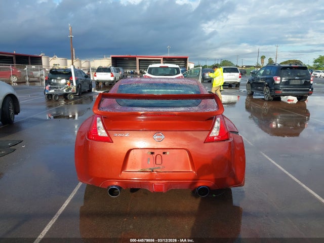 Nissan 370Z