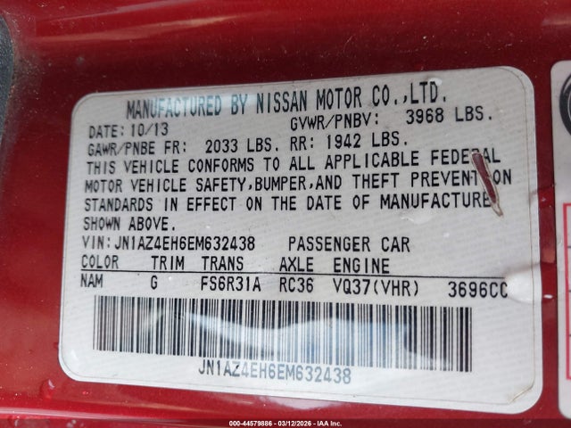 Nissan 370Z