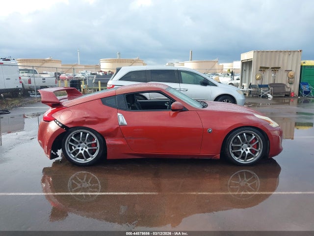 Nissan 370Z