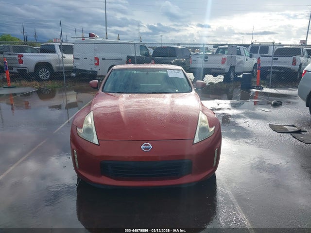 Nissan 370Z