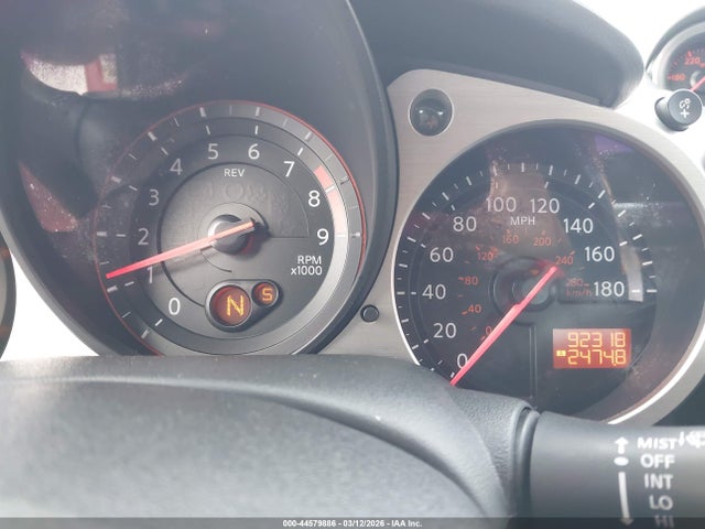 Nissan 370Z