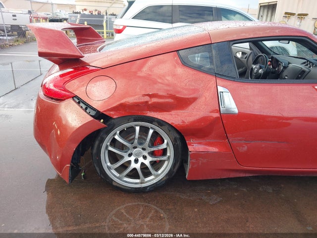 Nissan 370Z