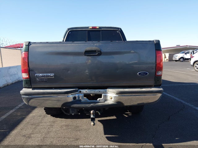 Ford F-250