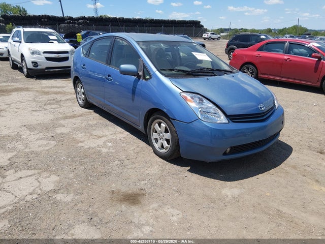 Salvage Toyota Prius Image