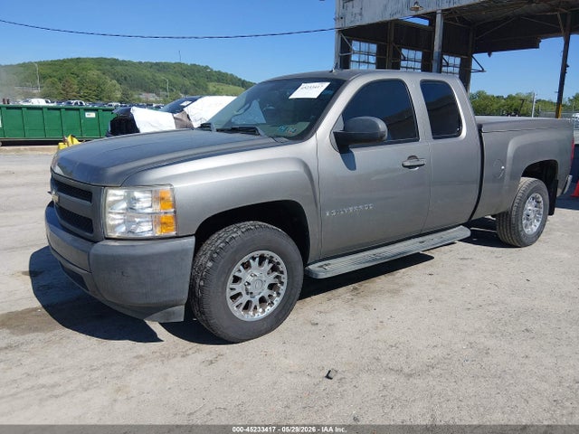 Chevrolet Silverado 1500 Work Truck