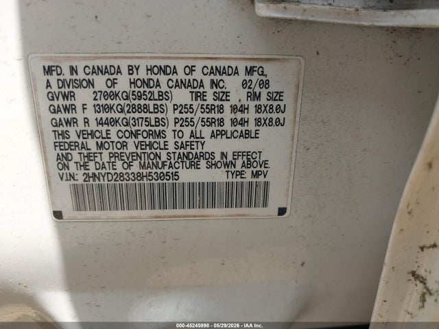 Acura MDX Technology Package