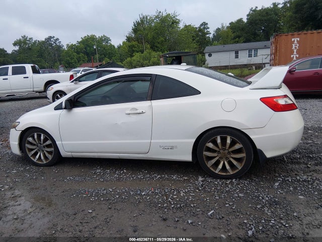 Honda Civic Si