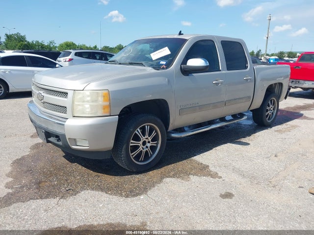 Chevrolet Silverado 1500 Lt1