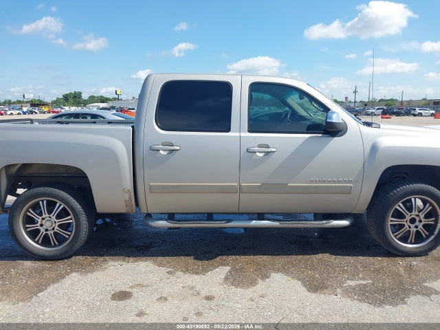 Chevrolet Silverado 1500 Lt1
