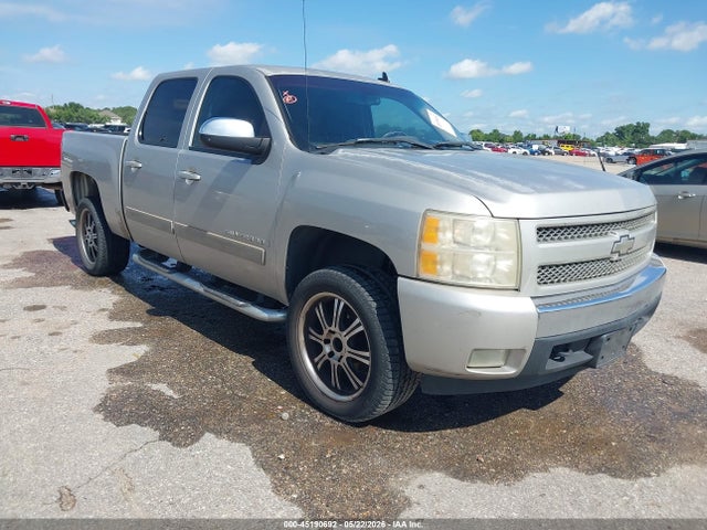 Salvage Chevrolet Silverado 1500 Image