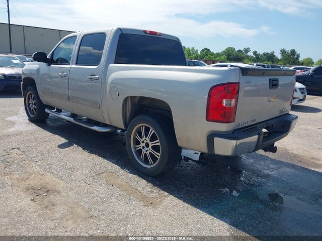 Chevrolet Silverado 1500 Lt1