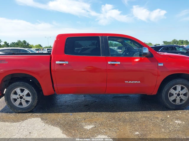 Toyota Tundra Grade 4.6l V8